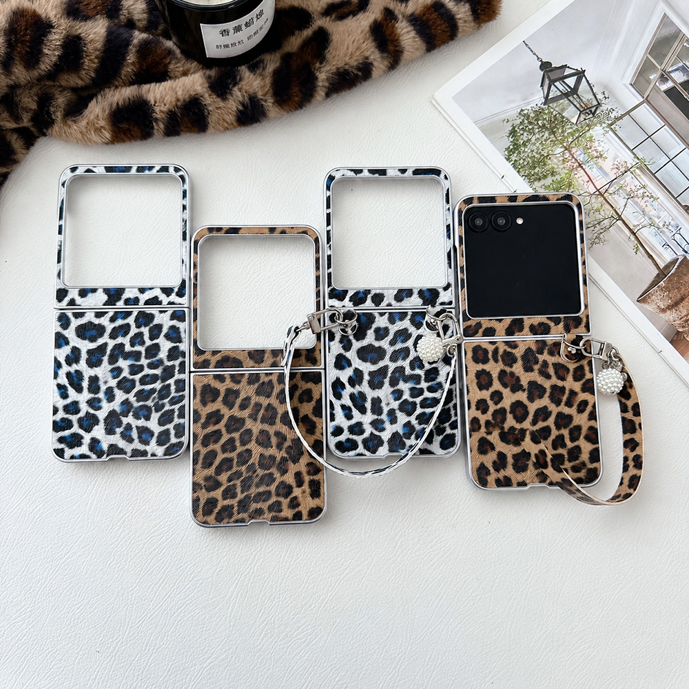 Travel Accessories Deals - Luipaardprint Opvouwbare Flip Telefoonhoes Voor Motorola