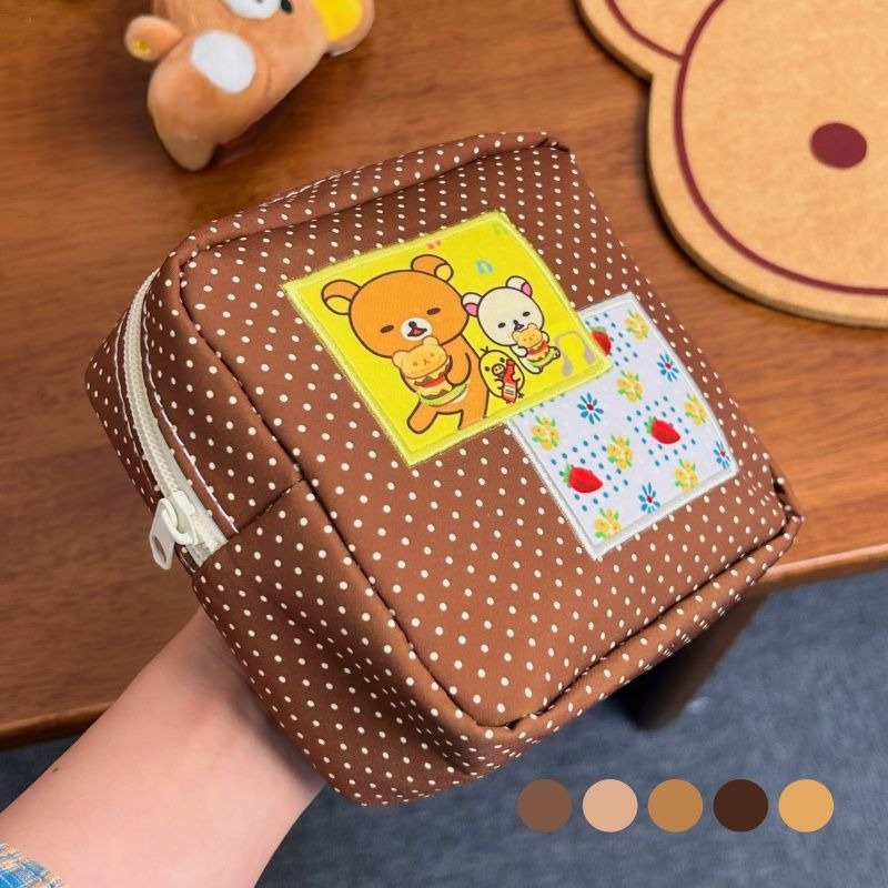 Travel Accessories Deals - Kawaii Rilakkuma Bruine Cosmetische Tas met