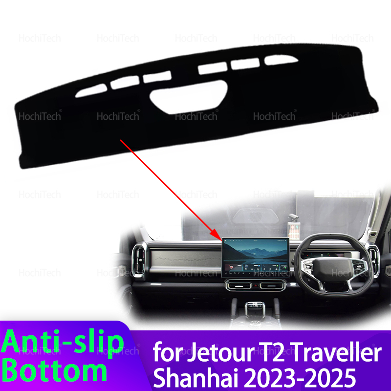 Travel Accessories Plane - Voor Jetour T2 Reiziger Shanhai 2023