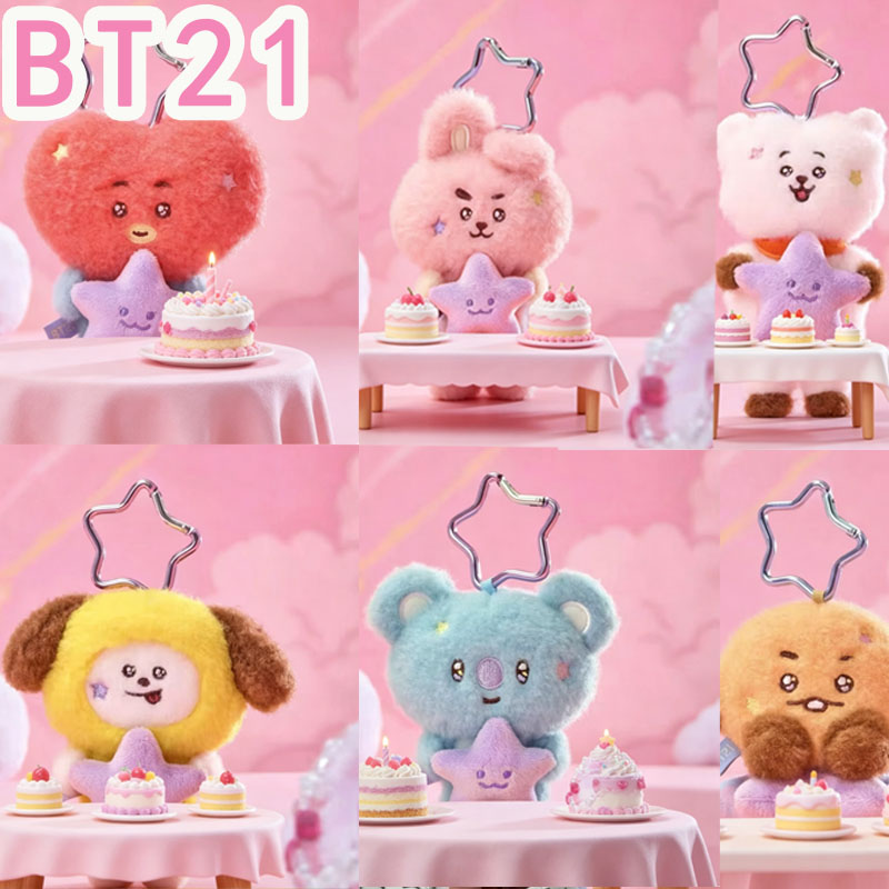 Travel Accessories Deals - 2026 KPOP BT21 Travel Series pluche
