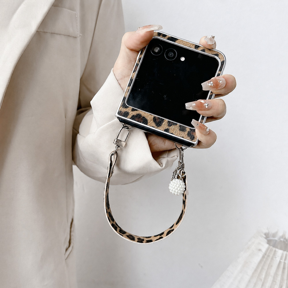 Luipaardprint Opvouwbare Flip  - Travel Accessories Deals recensie en prijs