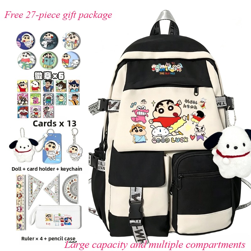 Crayon Shin-chan cartoon schat - Travel Accessories Gear recensie en prijs