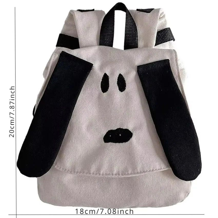 1-delige rugzak cartoon schatt - Travel Accessories For Girls recensie en prijs