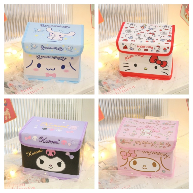 Hello Kitty opbergmand Leuke c - Travel Accessories Gift Basket recensie en prijs