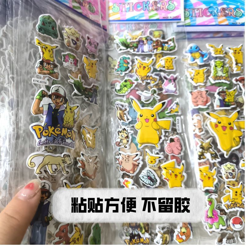 Pokémon stickers Pikachu anime - Sticker Luggage Decorative recensie en prijs