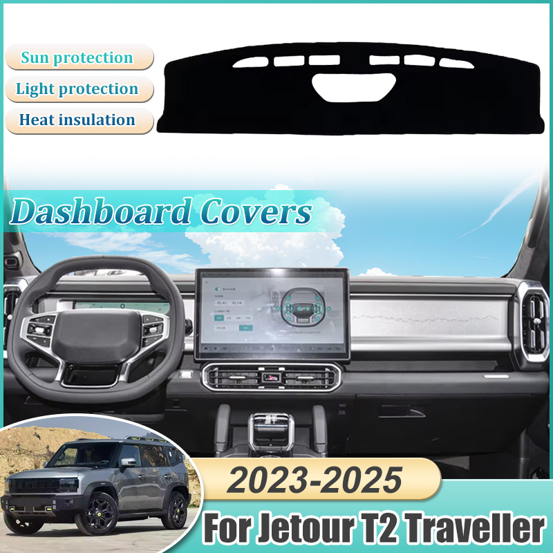Dashboard Cover Voor Jetour T2 - Travel Accessories Plane recensie en prijs