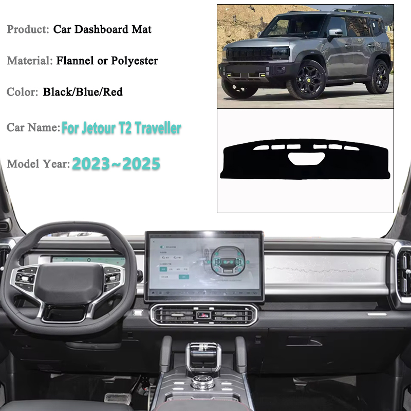 Dashboard Cover Voor Jetour T2 - Travel Accessories Plane recensie en prijs