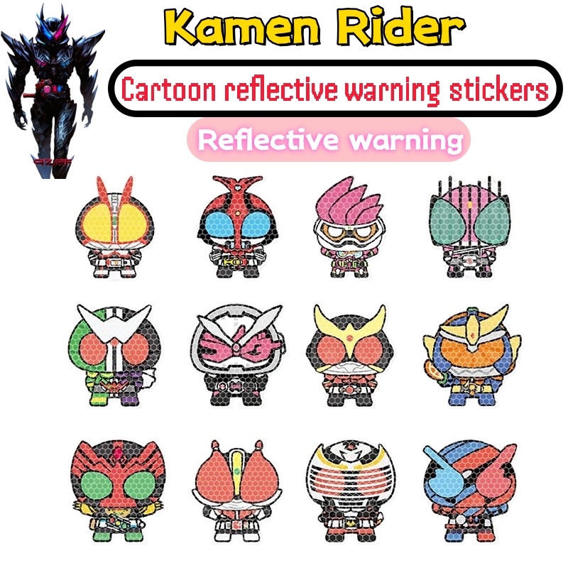 Gepersonaliseerde Kamen Rider  - Sticker Luggage Decorative recensie en prijs